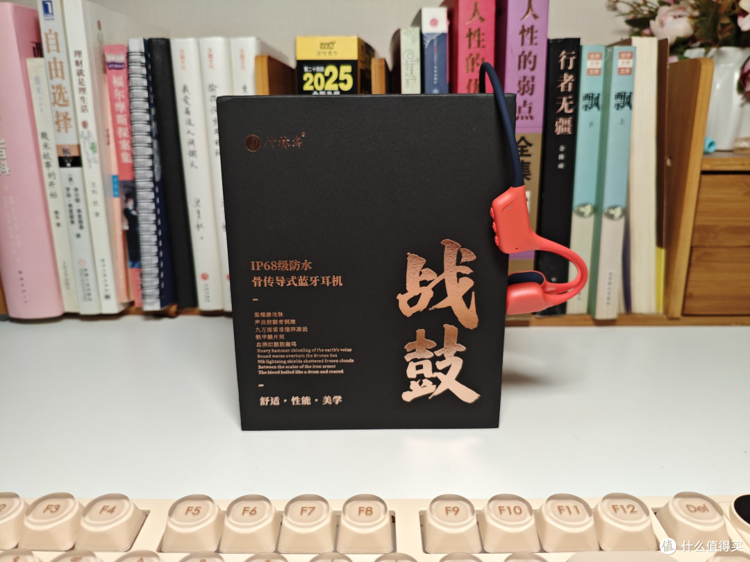 运动通勤都适合,竹林鸟战鼓X8骨传导耳机使用感受