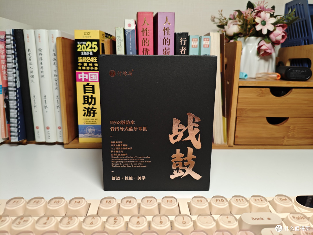 运动通勤都适合,竹林鸟战鼓X8骨传导耳机使用感受