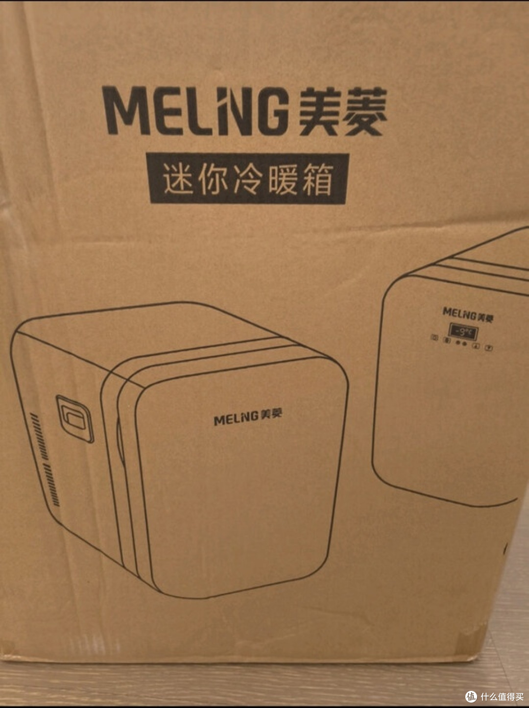 美菱迷你冷暖箱实测体验