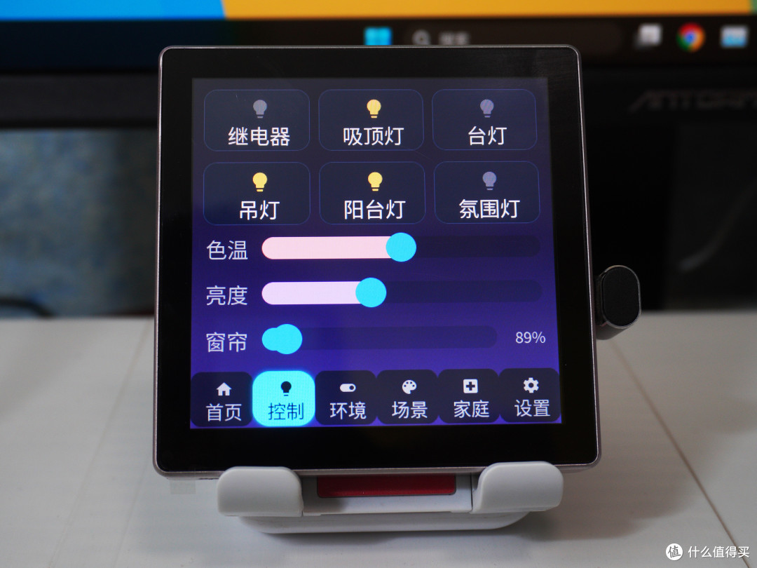 用ESP32开发板打造智能家居控制屏~ESPhome固件实战~