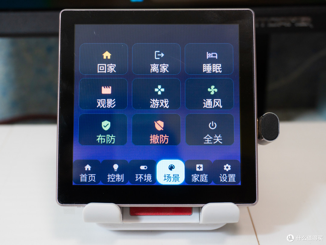 用ESP32开发板打造智能家居控制屏~ESPhome固件实战~