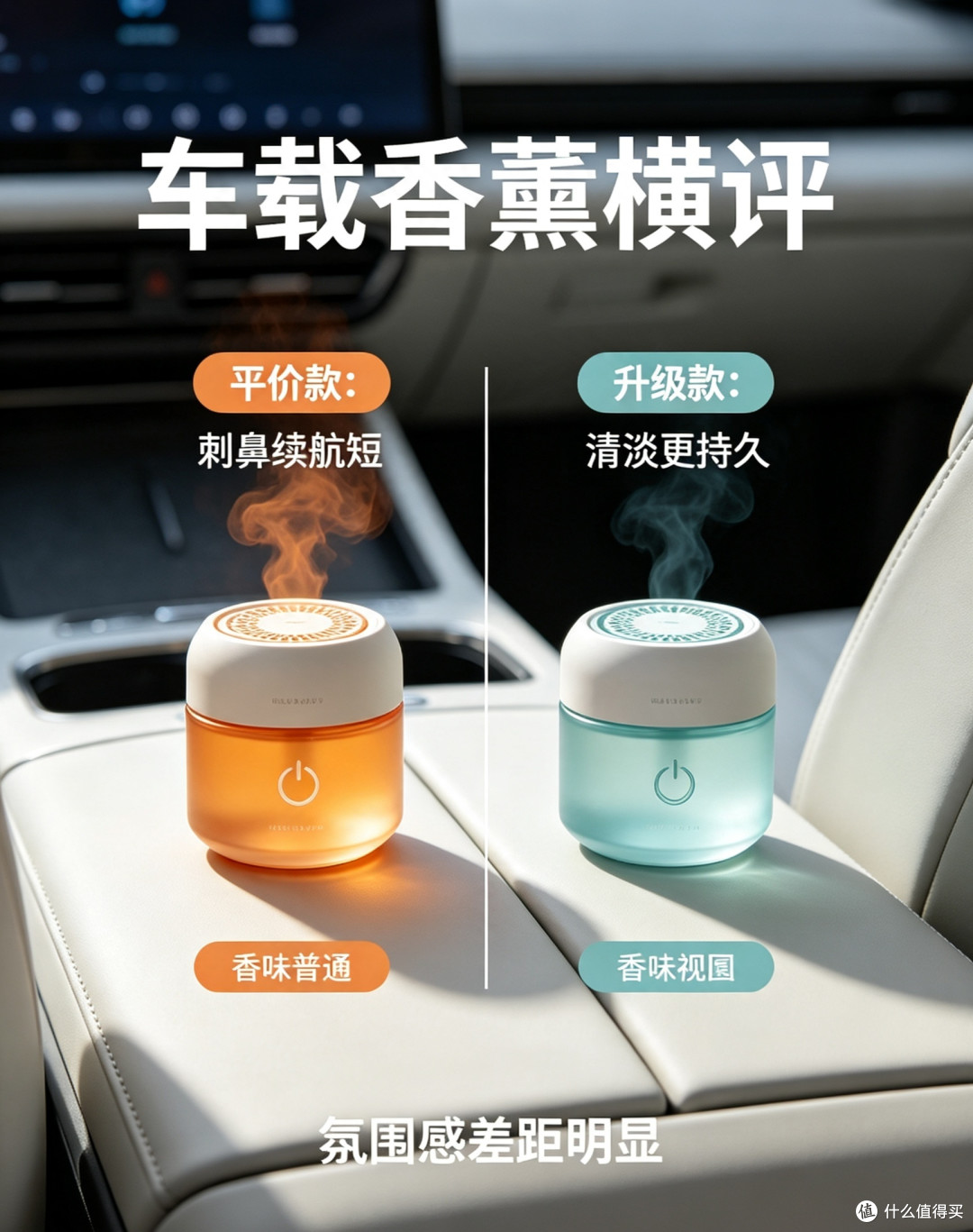 11.11实测验货报告｜普通人双十一真实开箱！不吹不黑超走心