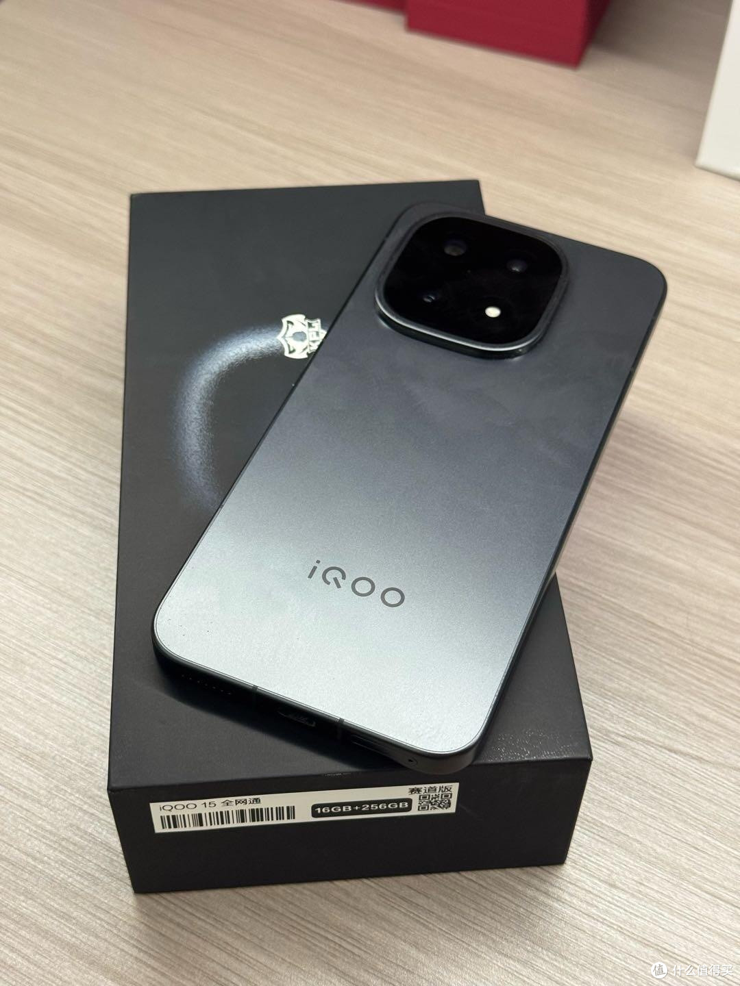 iQOO 15一周深度体验报告