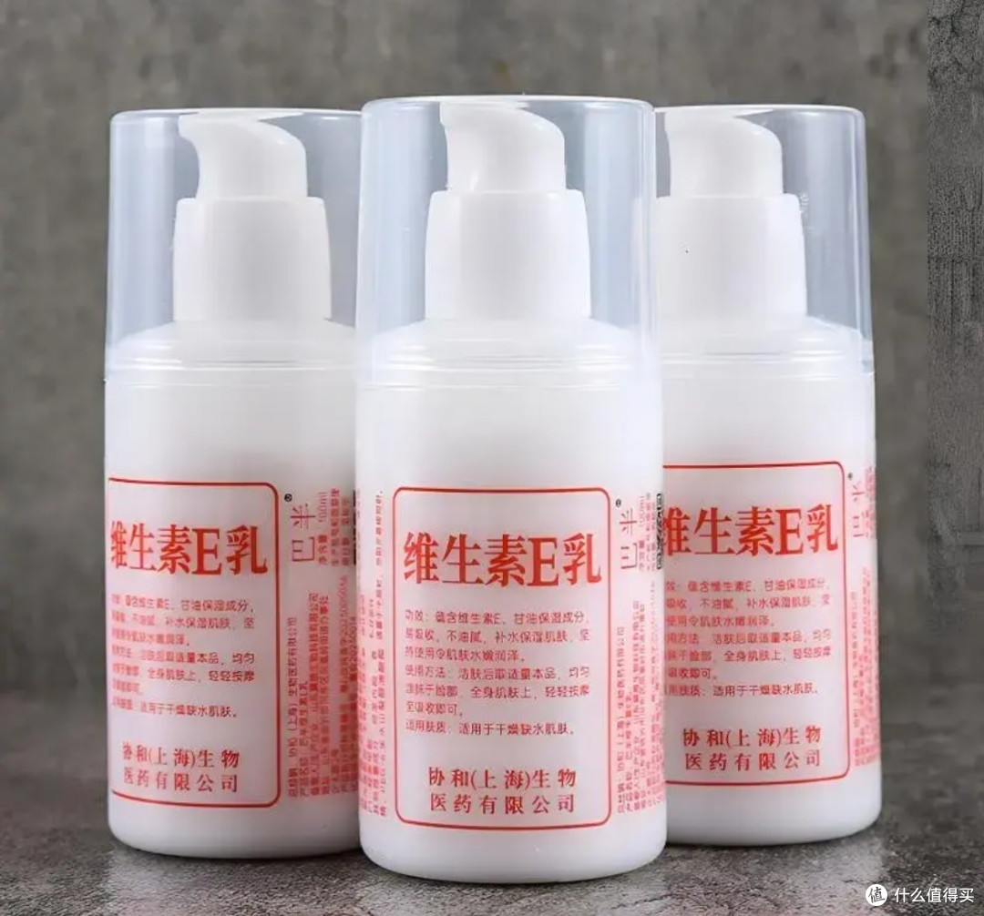 从头润到脚！平价护肤太香了