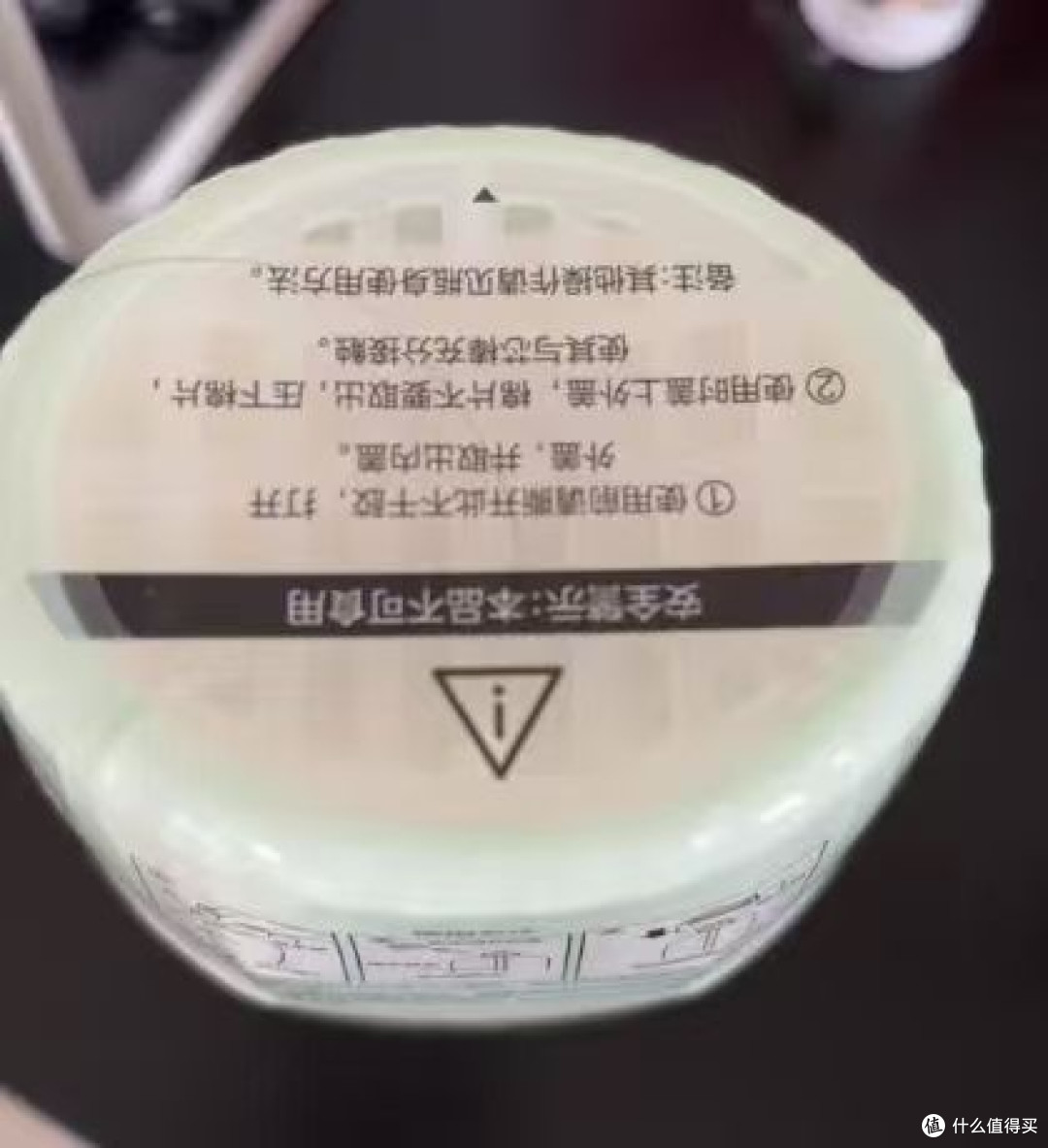 浴室香氛好物分享——网易严选浴室香氛