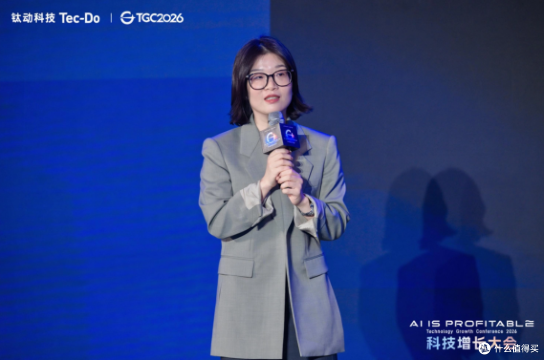 【钛动科技创始合伙人聂艾玲介绍钛动科技投资版图】