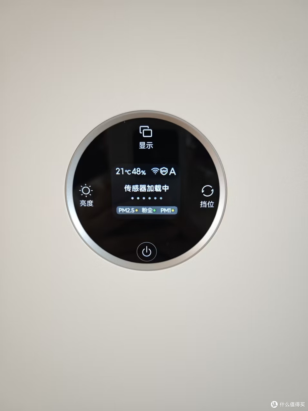 米家净化器4ProH与5Pro实测对比