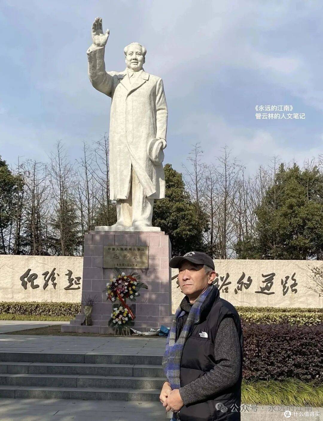 画家时卫平:以画笔重走长征,用油彩留住信仰