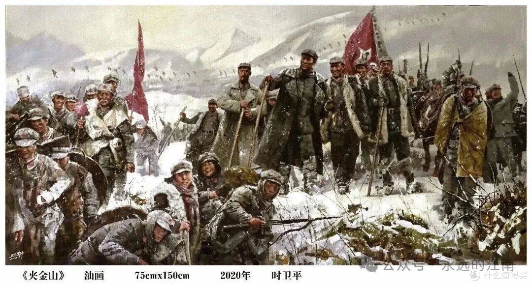 画家时卫平:以画笔重走长征,用油彩留住信仰