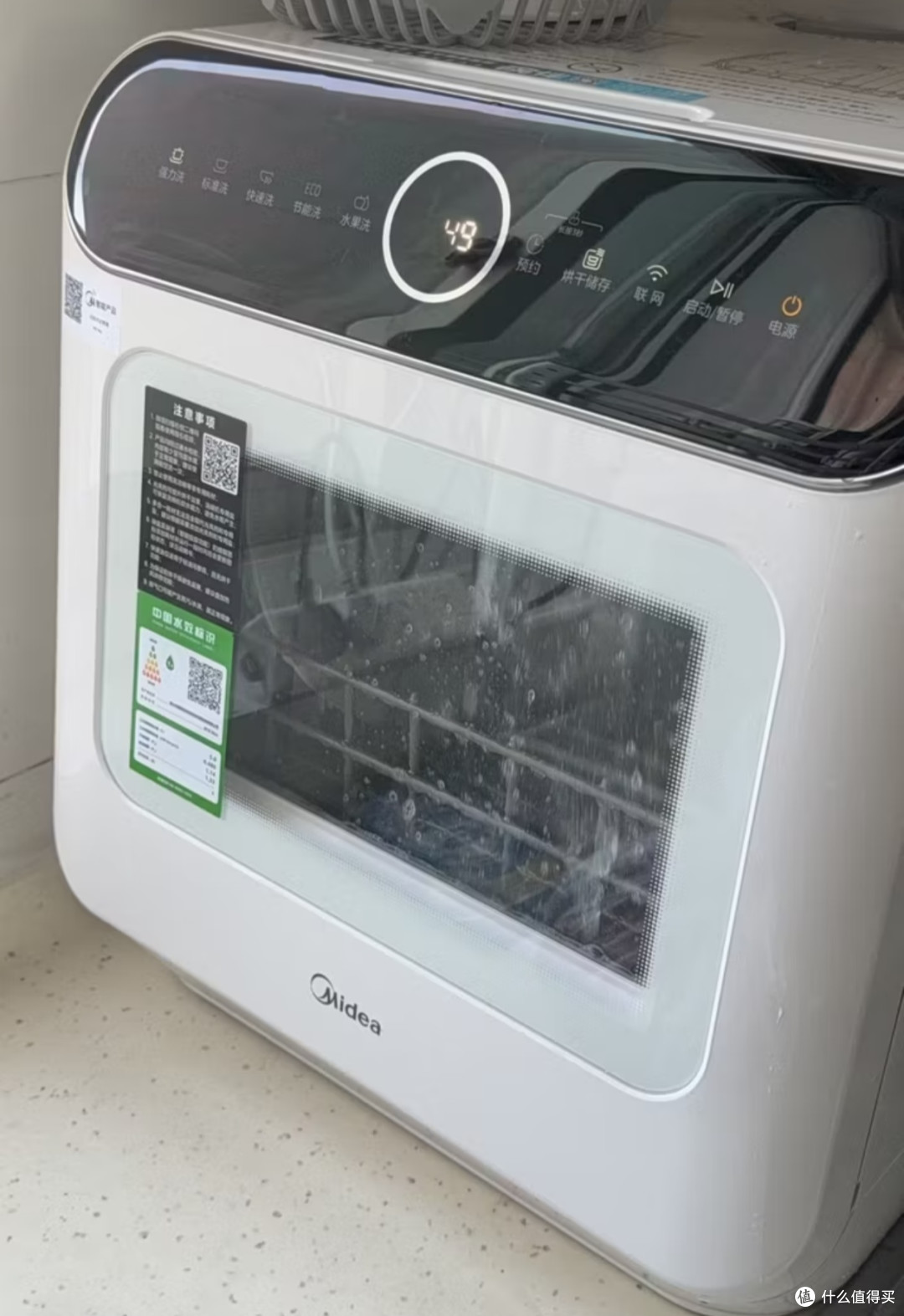 美的M10 Max洗碗机选购指南