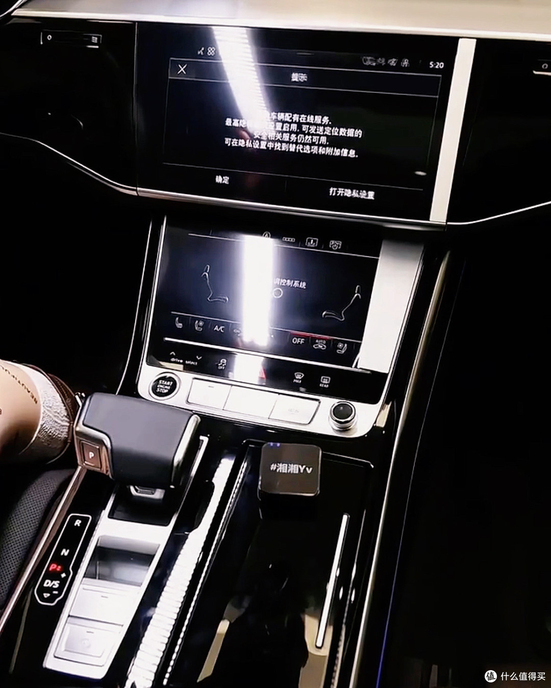 探店2026款奥迪A8L 45 TFSI:65万买台四缸行政车,到底冤不冤?