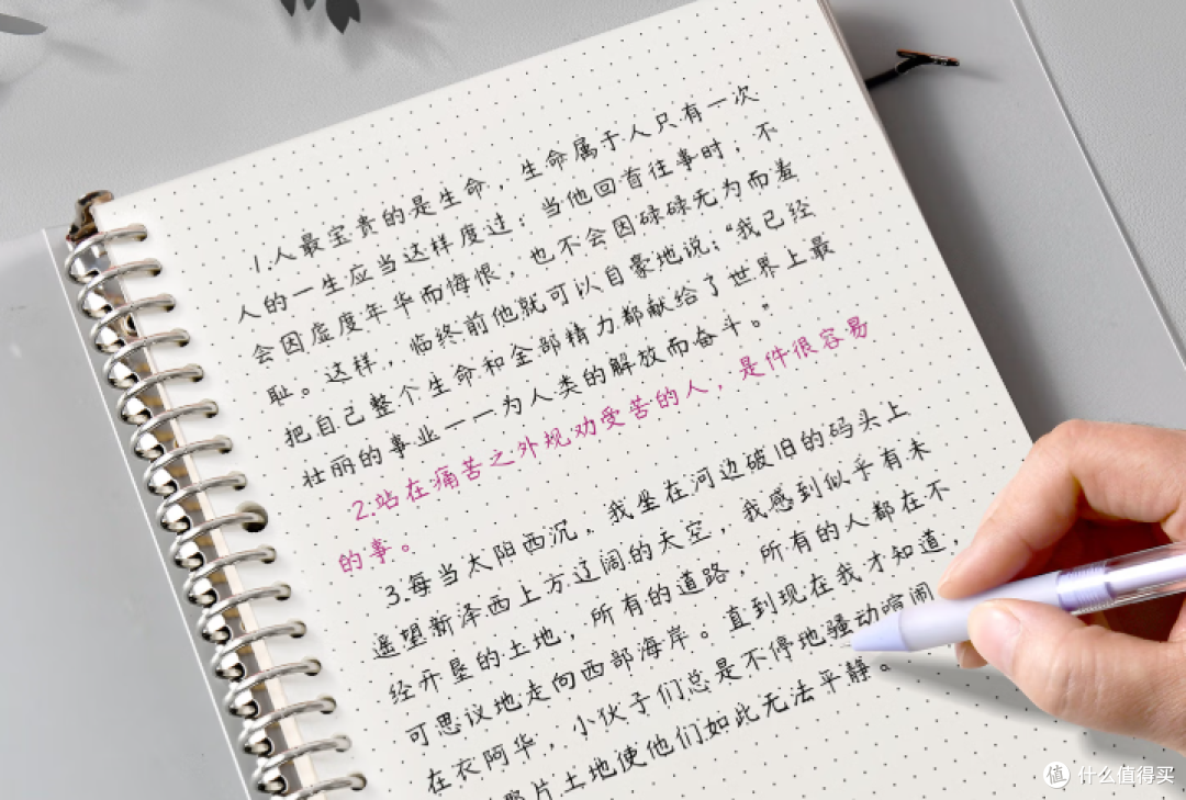 夫妻之间信任崩塌还能重建吗?试试这份沟通清单