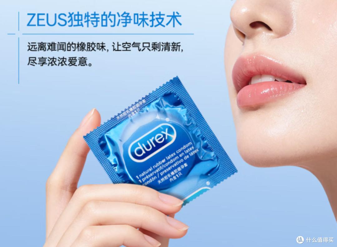夫妻情趣用品怎么买？双十一实用清单来了