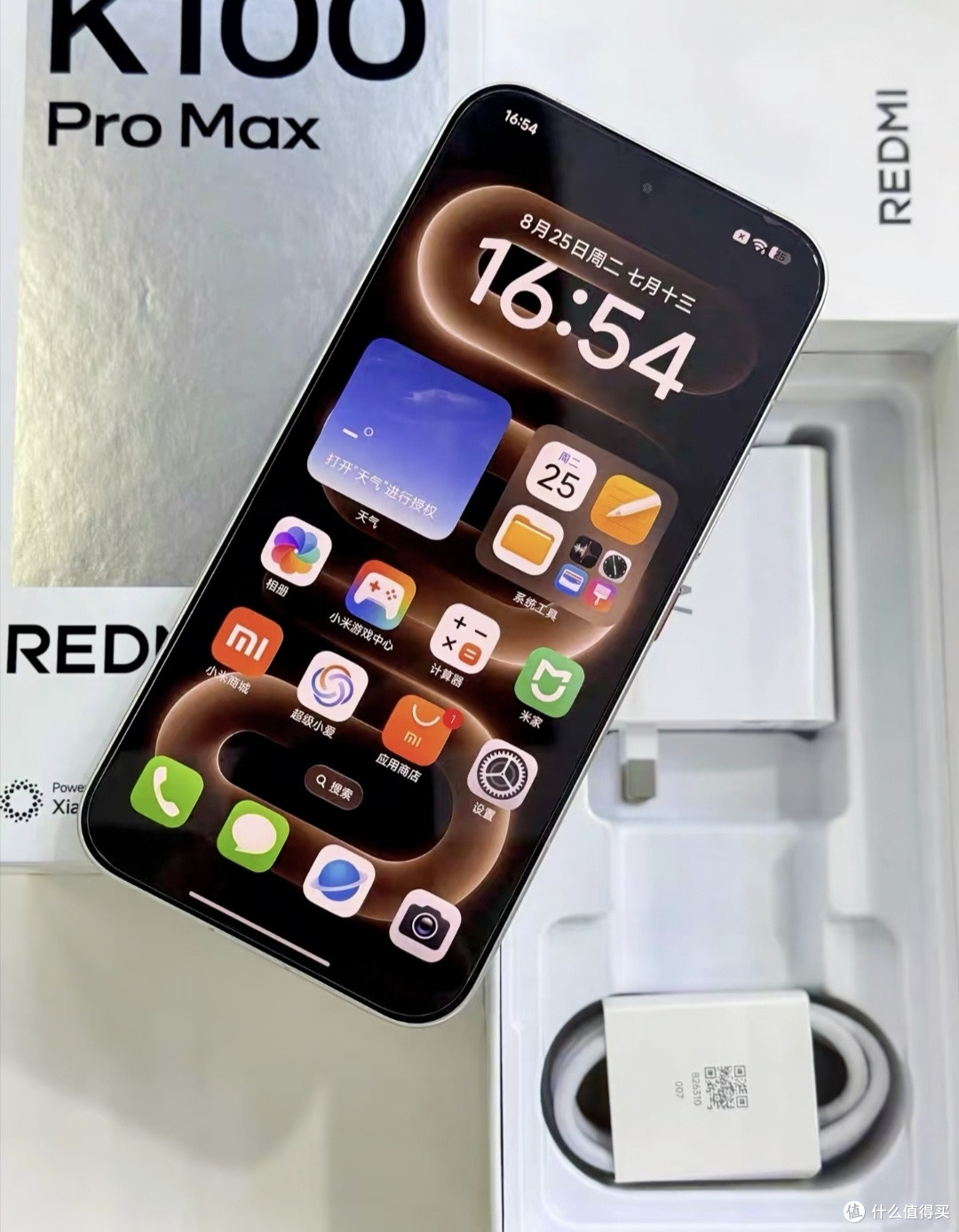近期数码真香好物|REDMI K100 Pro Max真实上手晒单