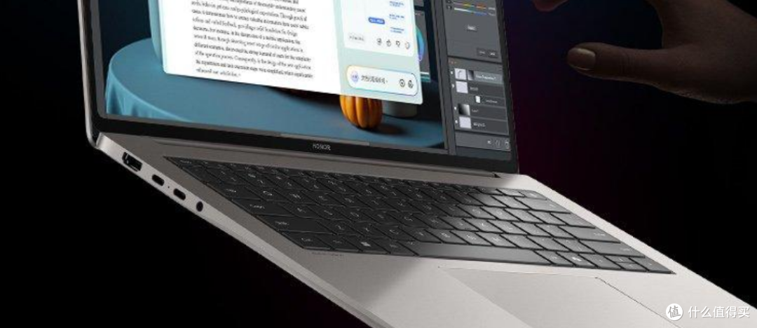 直降2900,价格几乎腰斩,荣耀MagicBookPro14极客版可以闭眼冲?