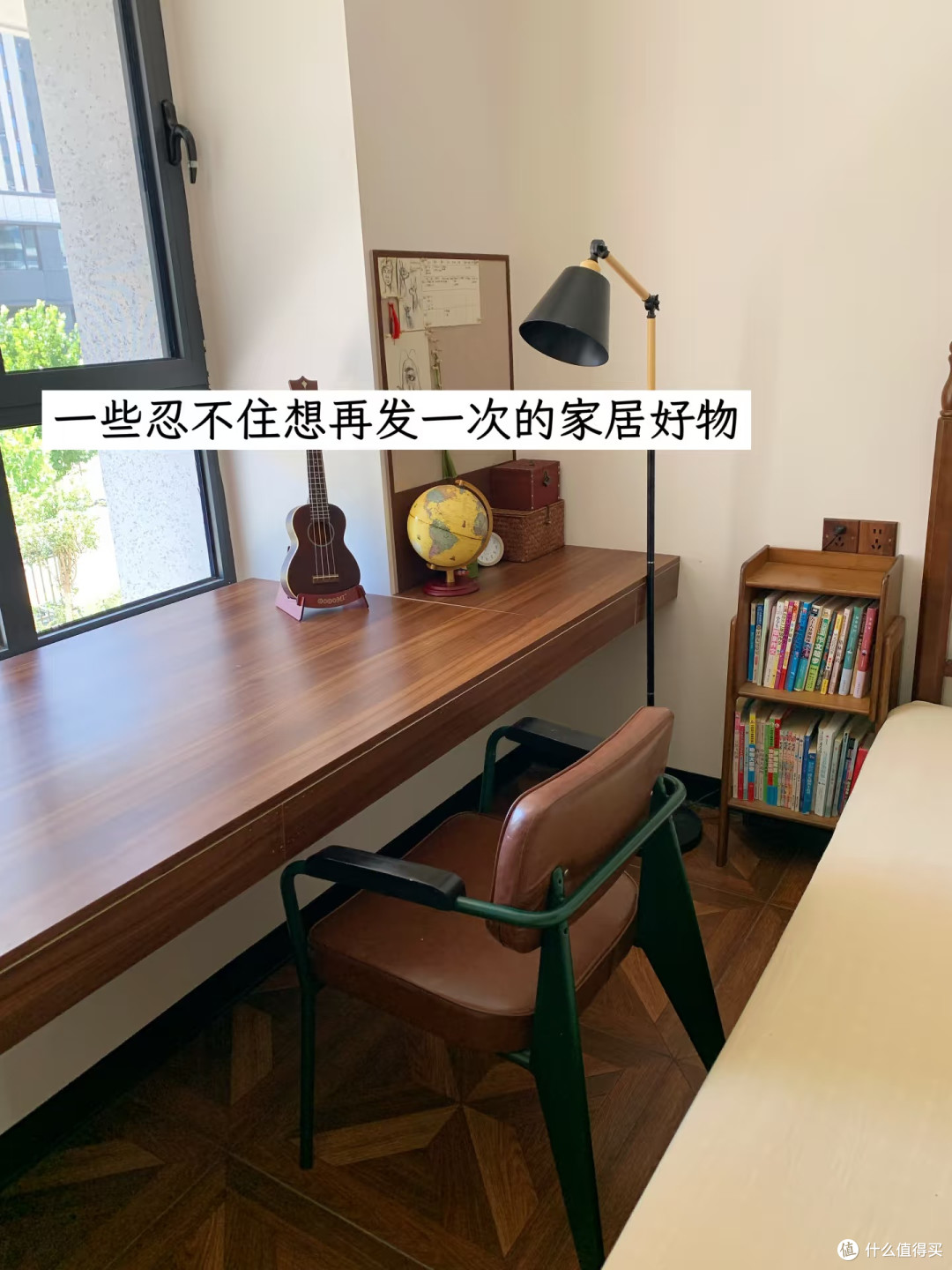 把秋天请进家里！我的秋冬居家“续命”好物清单