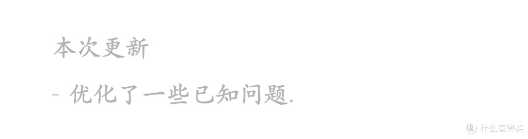 今天微信全新内测升级，点击尝鲜下载