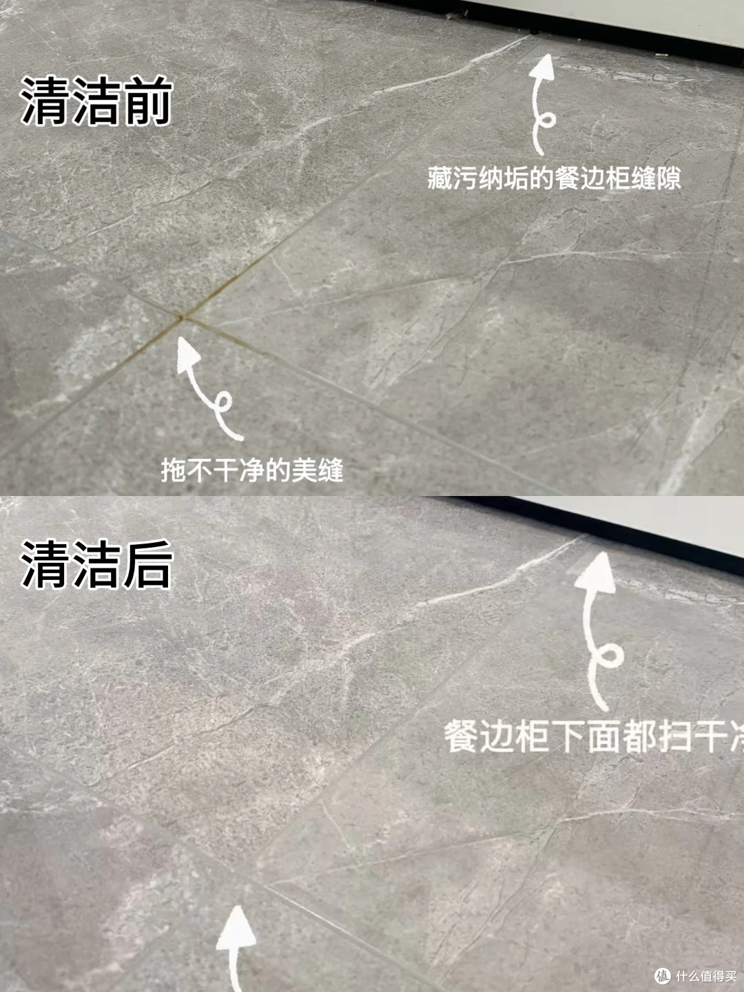 科沃斯 X12S PRO，养宠懒人真的挖到宝了