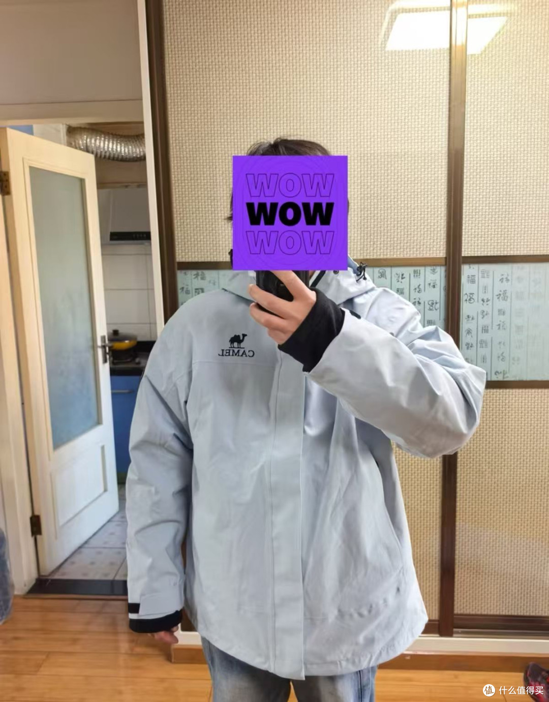 骆驼王者凯甲ICON冲锋衣评测