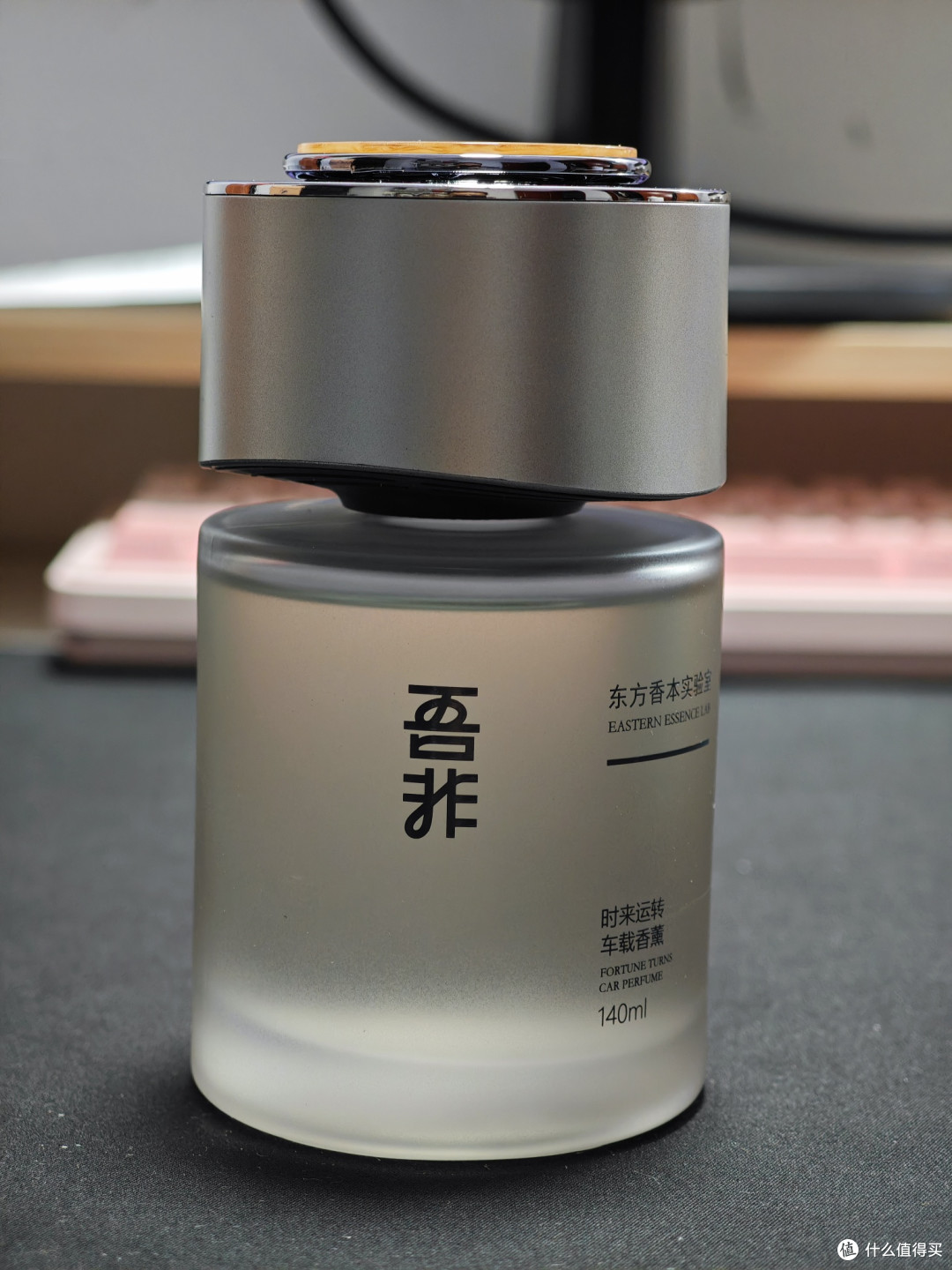 吾非时来运转车载香薰怎么样,车内没异味的凡尔赛车主实测体验。