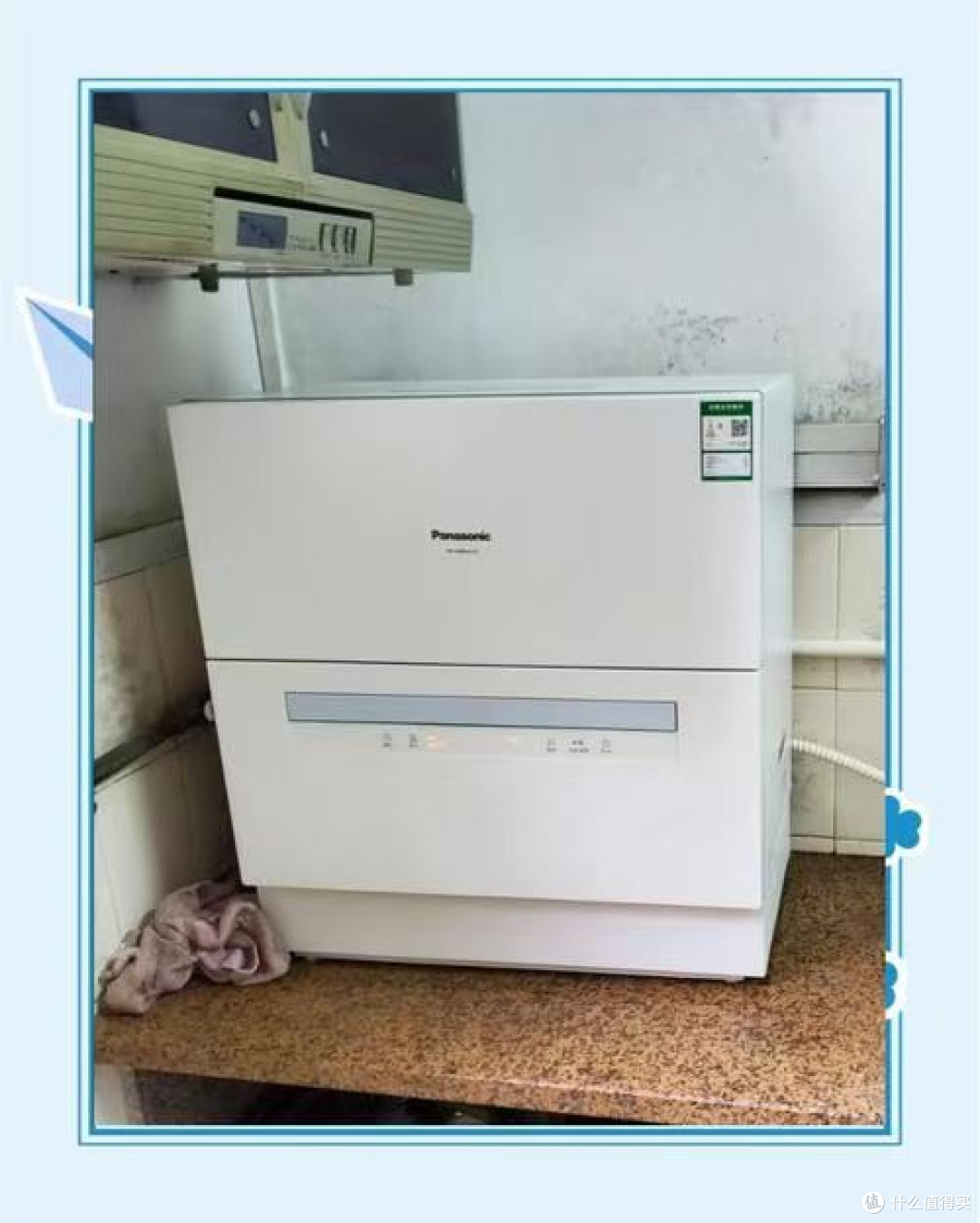 免安装台式洗碗机实测体验