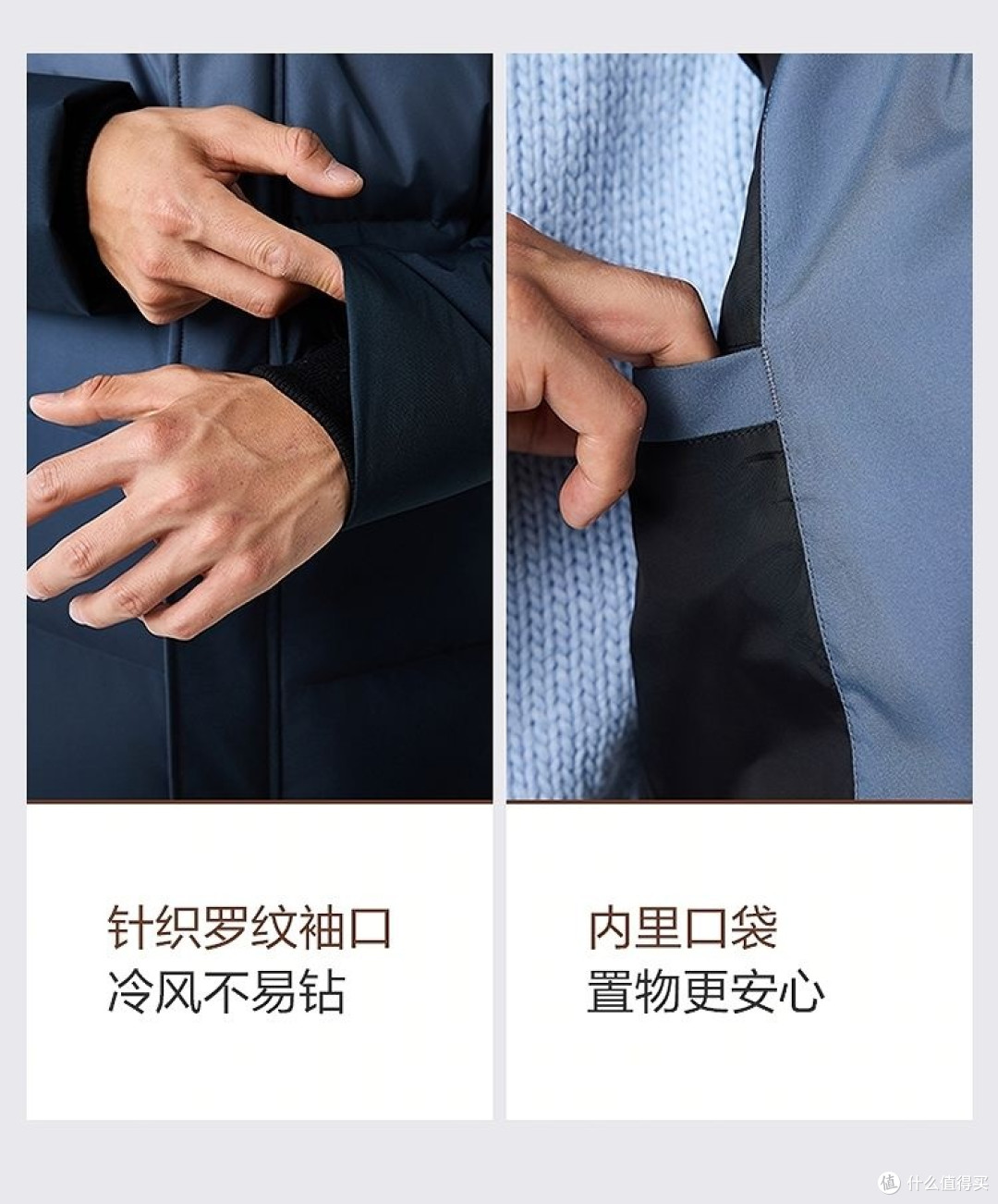 断码捡漏实测｜XS码不到120斤的福音，五百多拿下波司登90绒