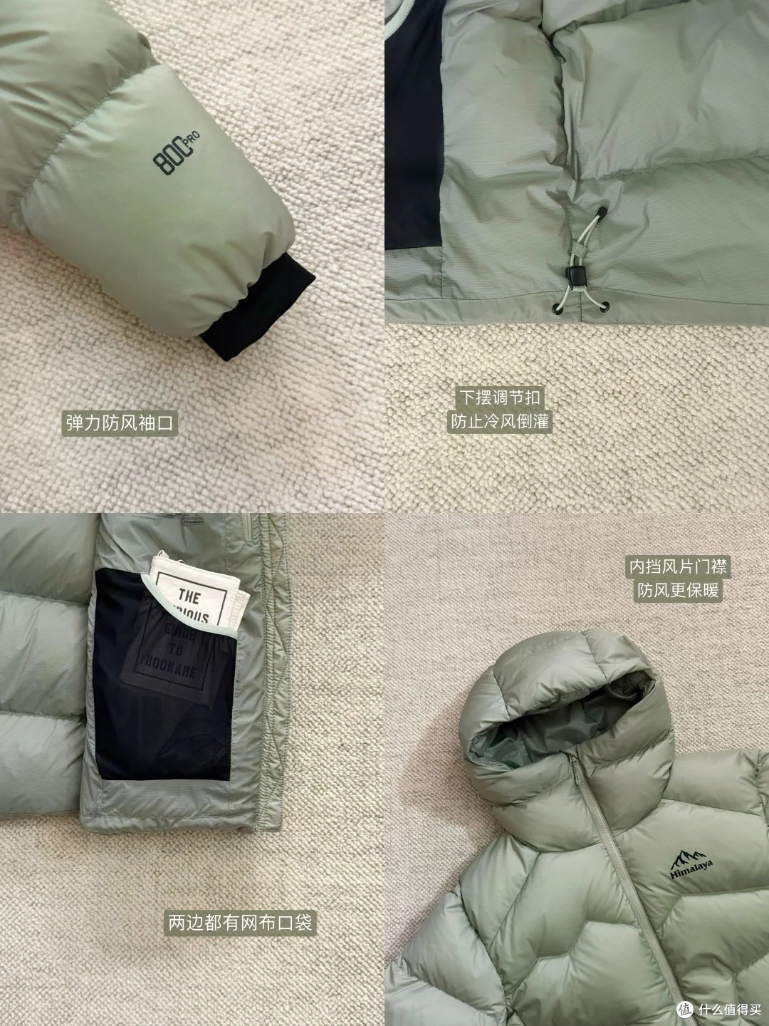 通勤户外一件搞定！这件 800 蓬山系羽绒服，入冬穿了就不想脱