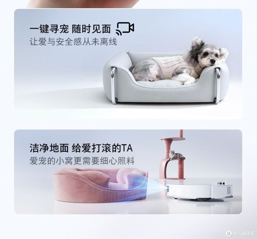 租房党也配拥有扫地机,石头这台小户型用刚好