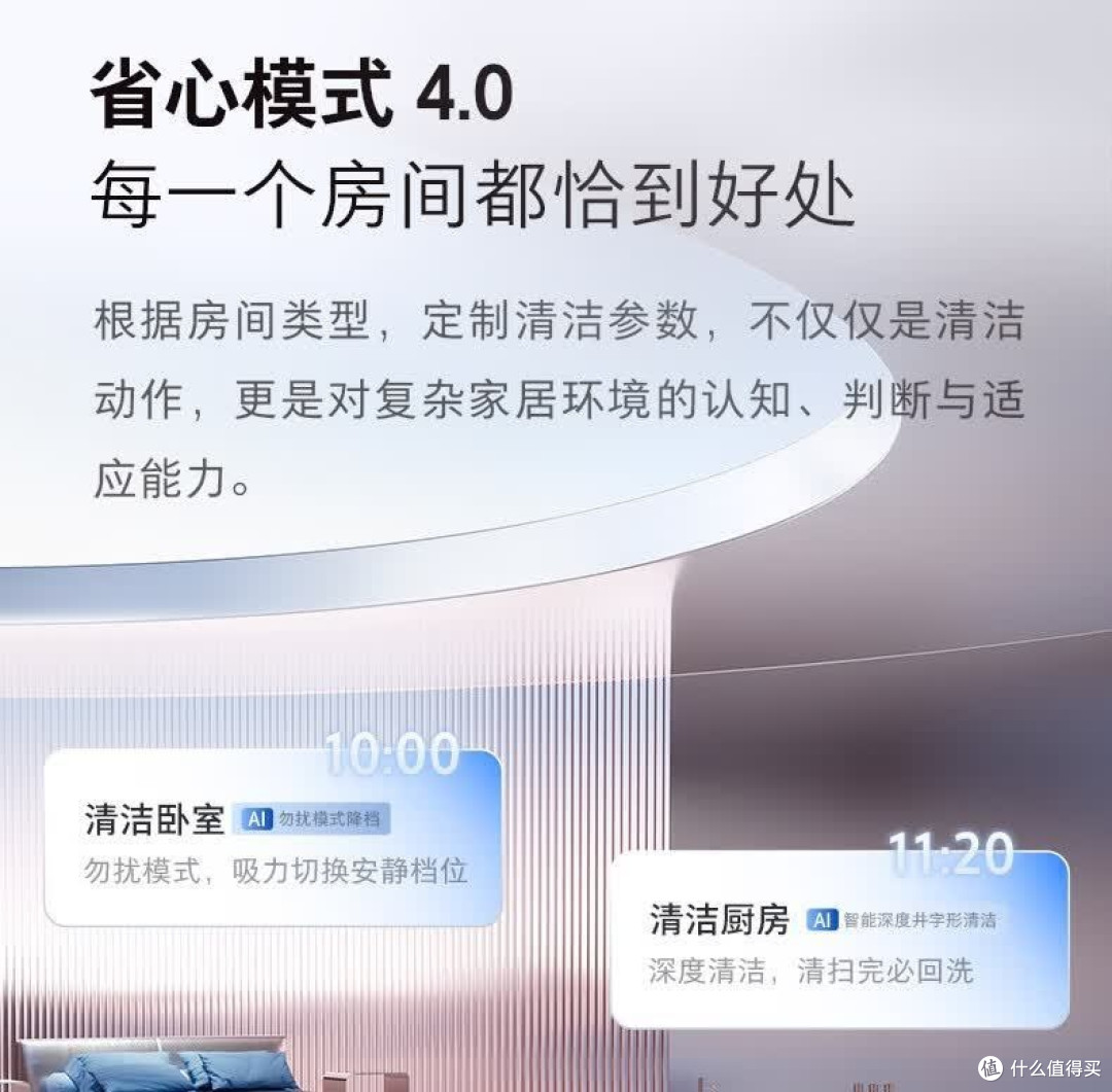 我家的“清闲”搭子不是椅子,是这台石头