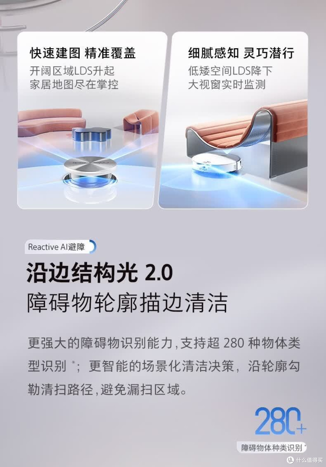 我家的“清闲”搭子不是椅子,是这台石头