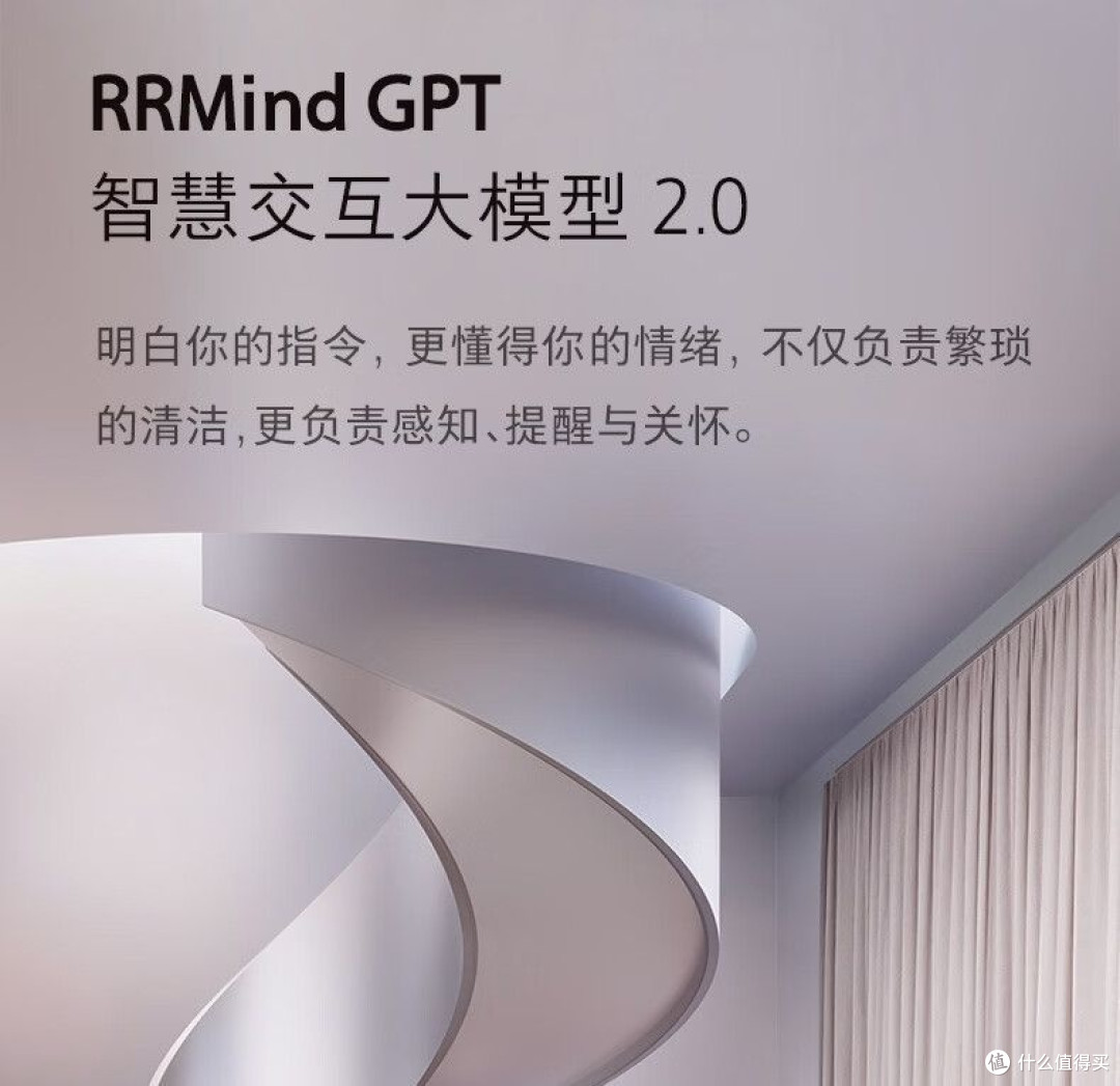 租房党也配拥有扫地机,石头这台小户型用刚好