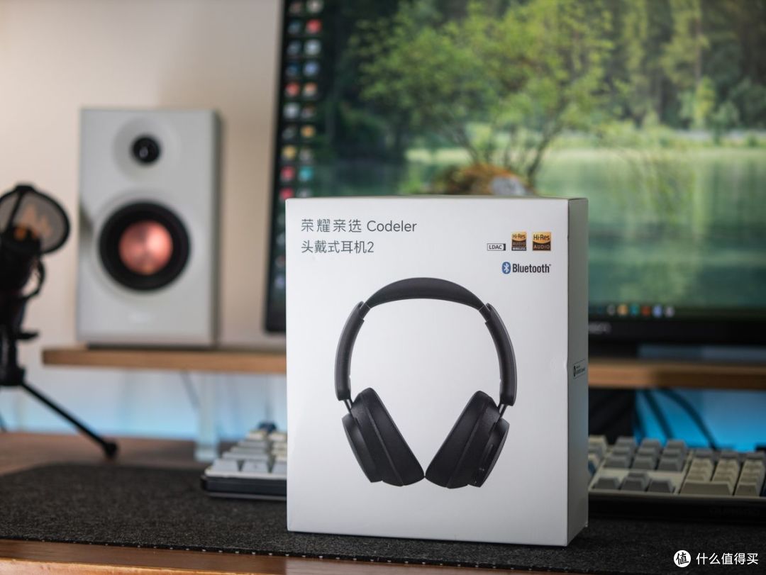 399元越级水桶机！荣耀亲选Codeler头戴式耳机2深度评测