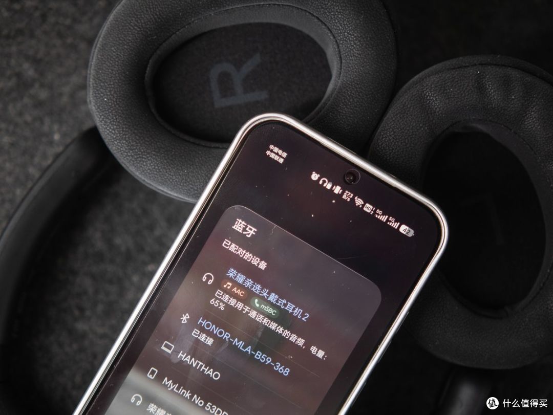 399元越级水桶机！荣耀亲选Codeler头戴式耳机2深度评测
