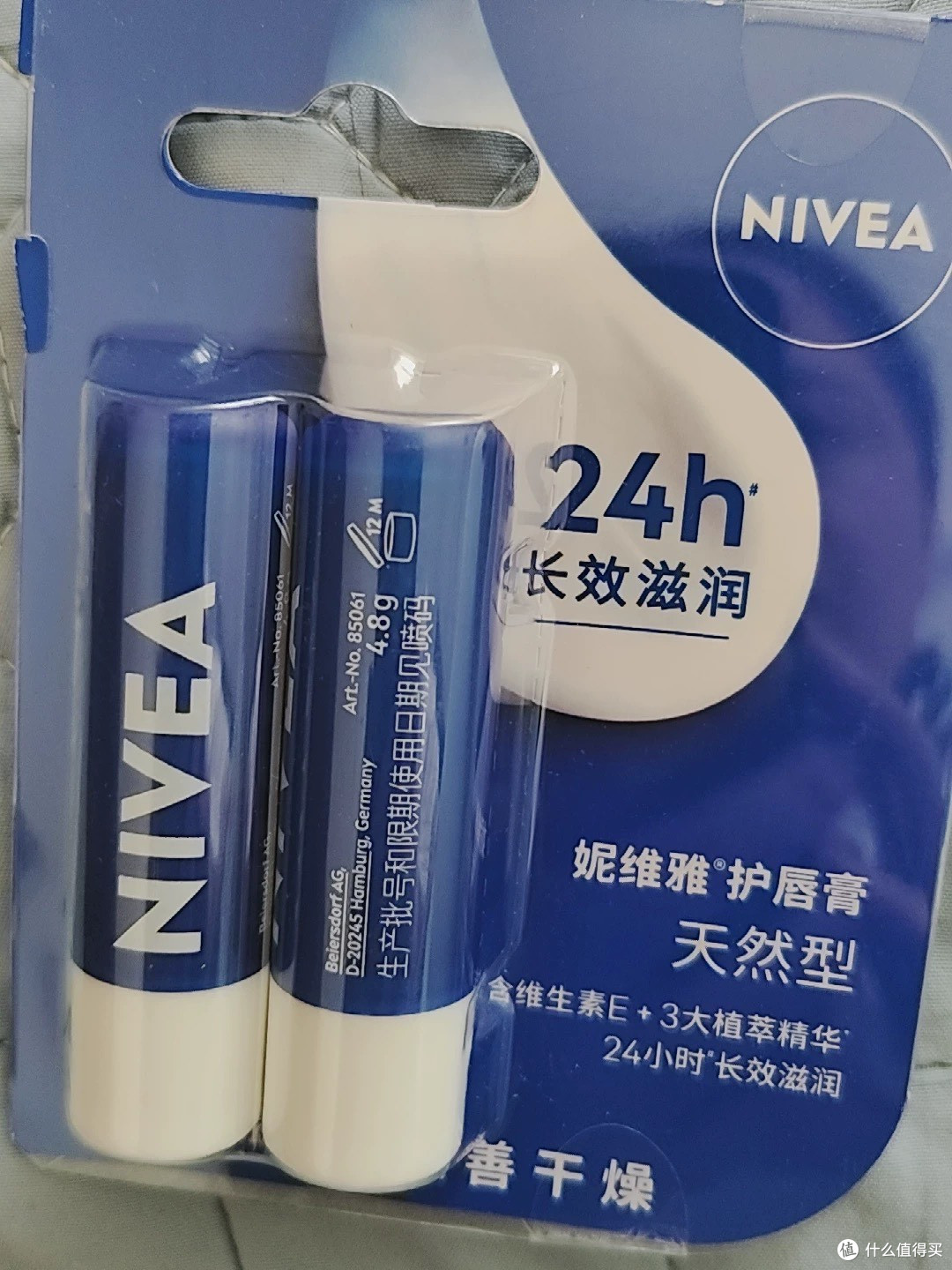妮维雅润唇膏的秋冬修护体验