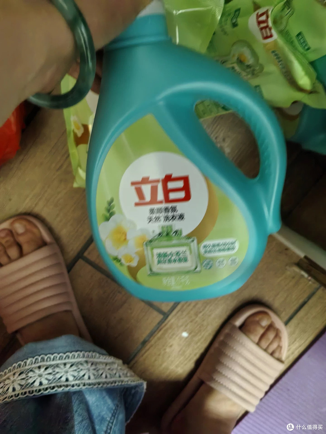 立白除菌洗衣液快洗实测