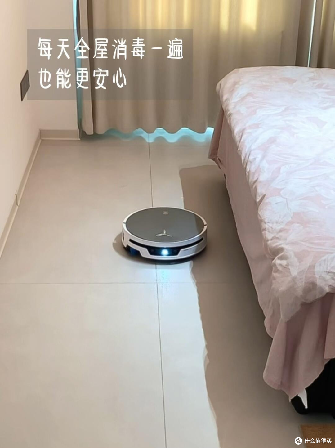 科沃斯X12s PRO滚筒活水实测