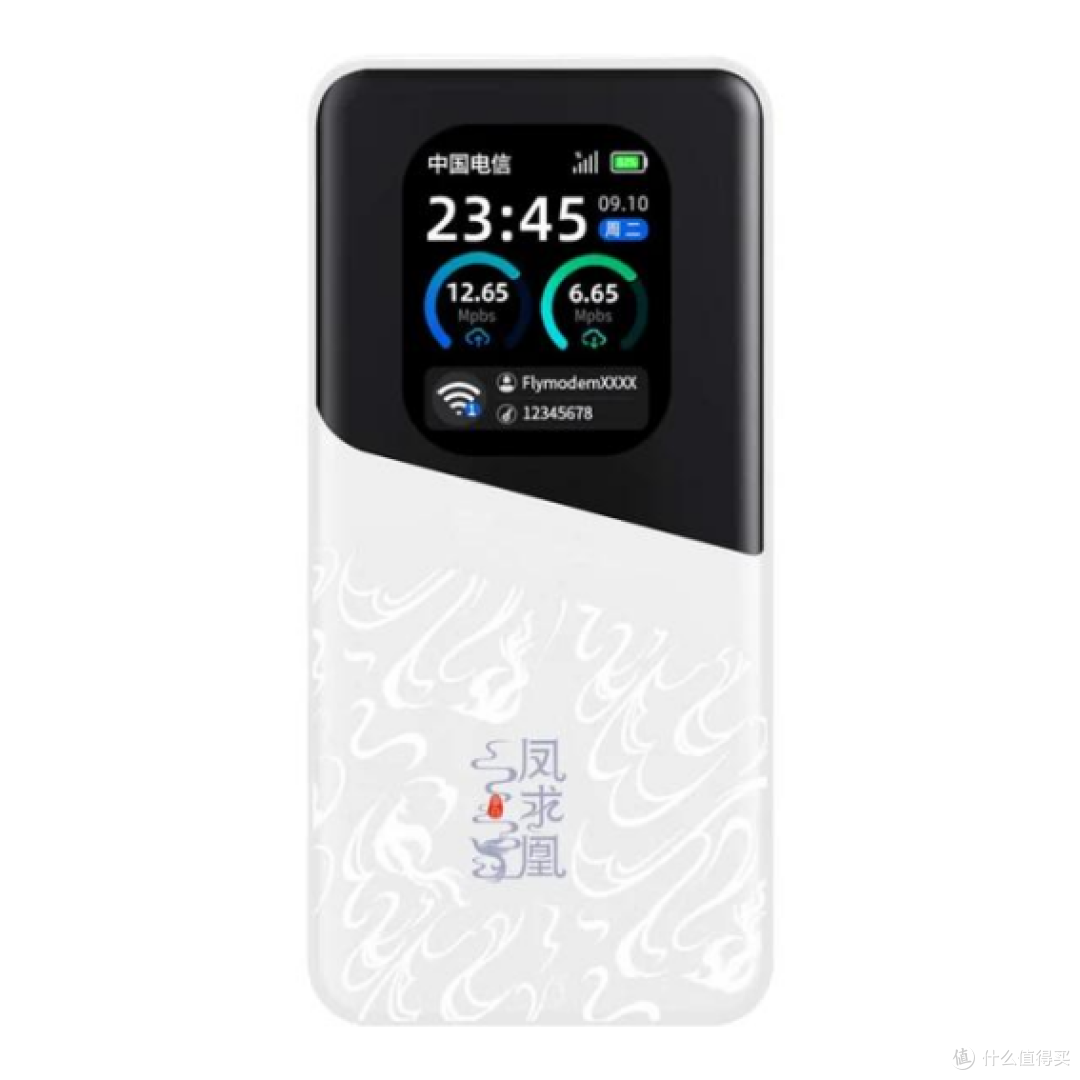 用了半年随身WiFi，说说真实网速和那些没人告诉你的坑