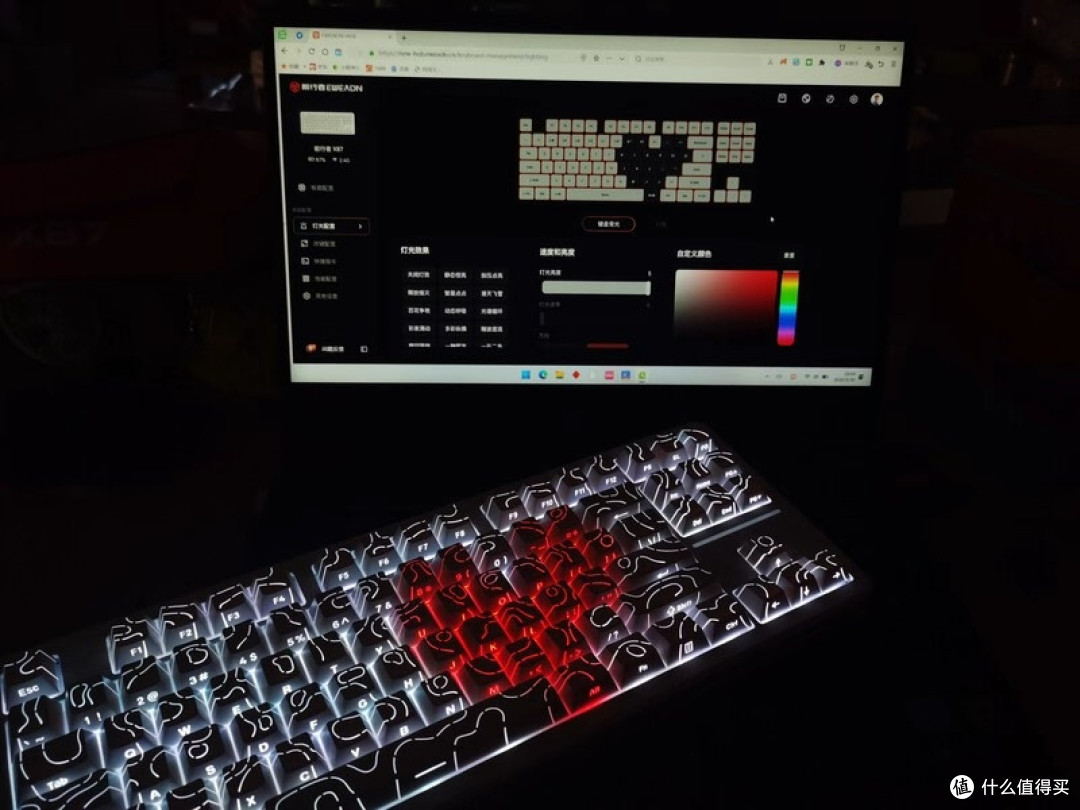 等高线97配列键盘选购指南