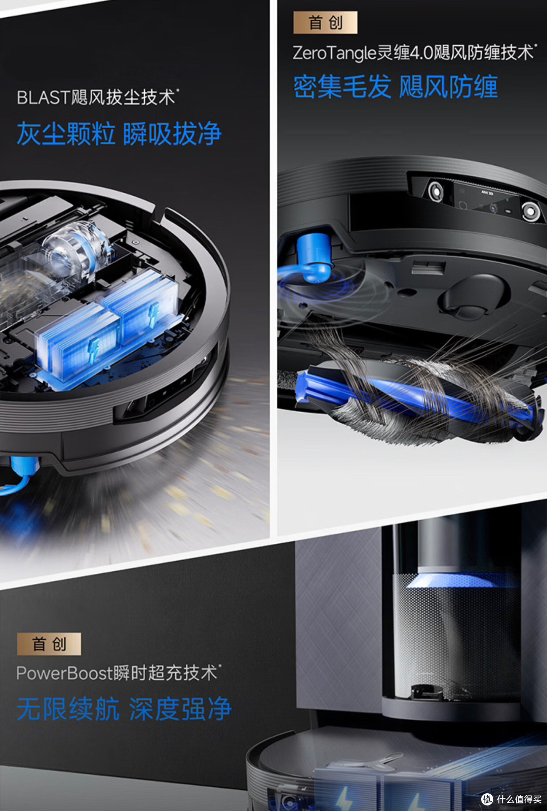 科沃斯X12旋风:用了半个月,厨房地面终于不用我跪着擦了