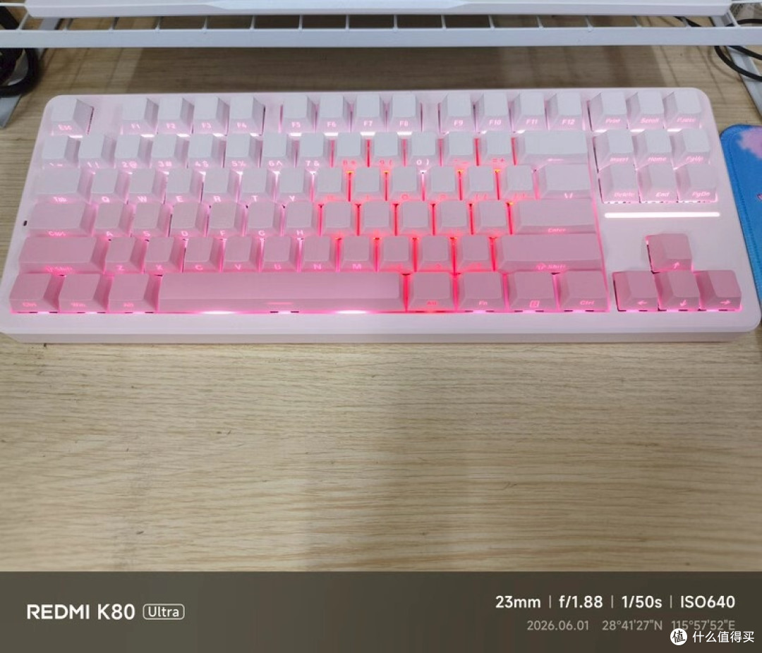 别送口红！这把粉色键盘让她狂赞