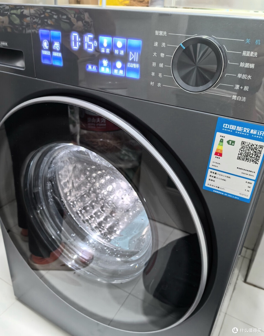海尔云溪洗衣机三月实测体验