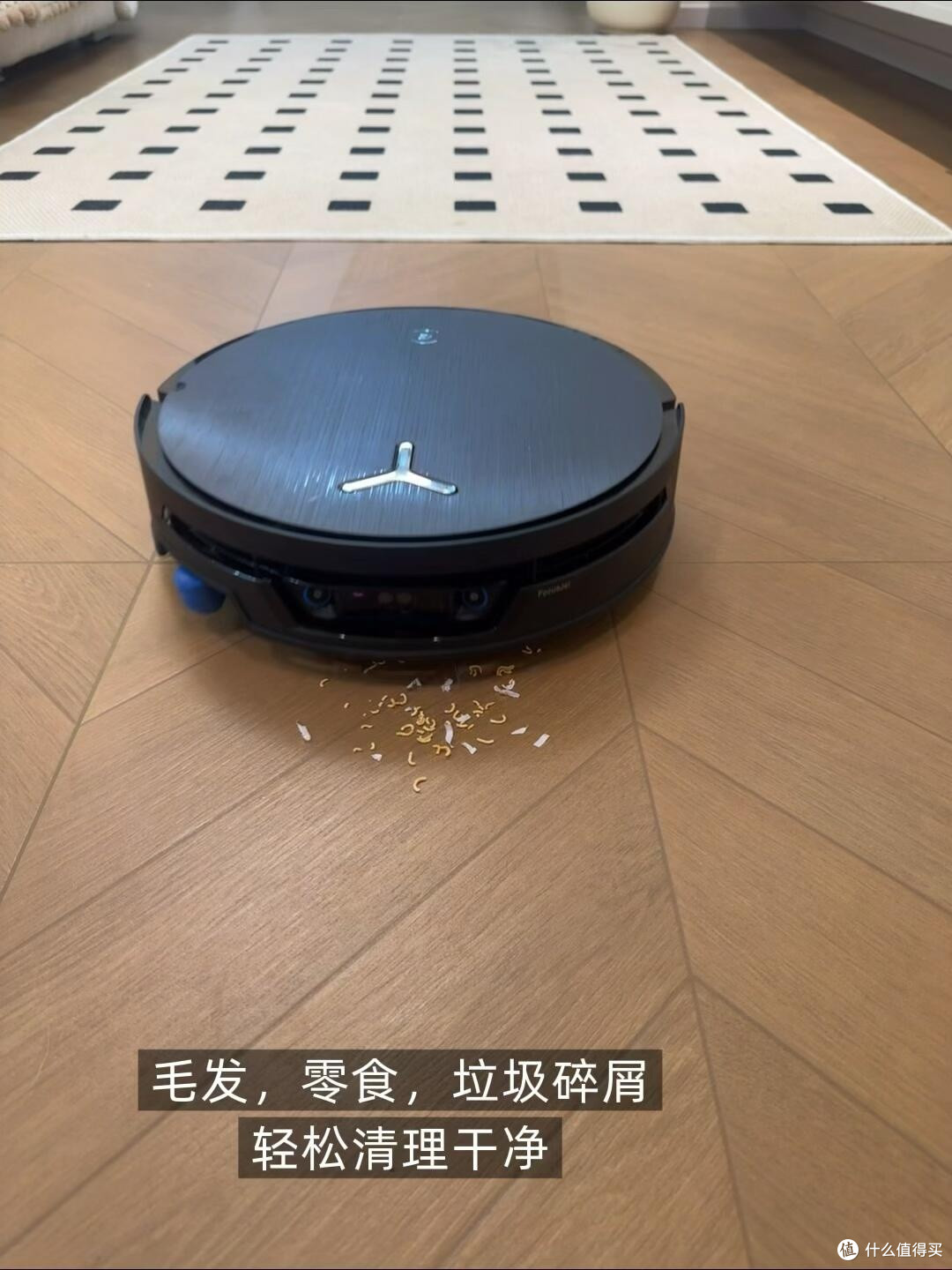 科沃斯X12s水箱版实测
