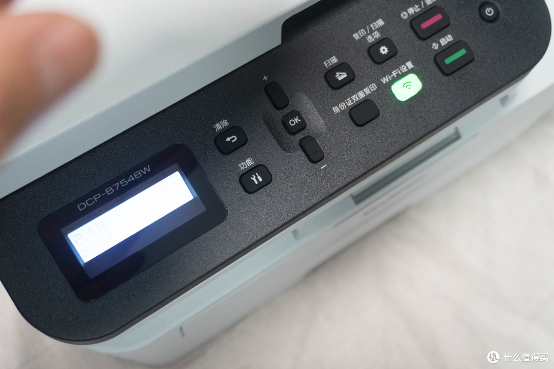 居家办公，一人公司必备——兄弟DCP-B7548W黑白激光打印一体机