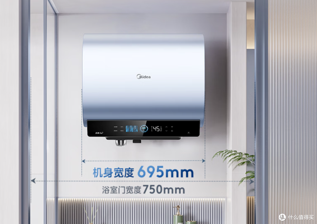 2026双11电热水器怎么选？海尔 VS 美的 VS 史密斯，谁更值得买？