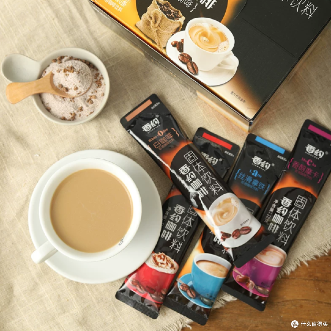 相约香约咖啡速溶卡布奇诺拿铁三合一速溶咖啡摩卡20条装原味包邮