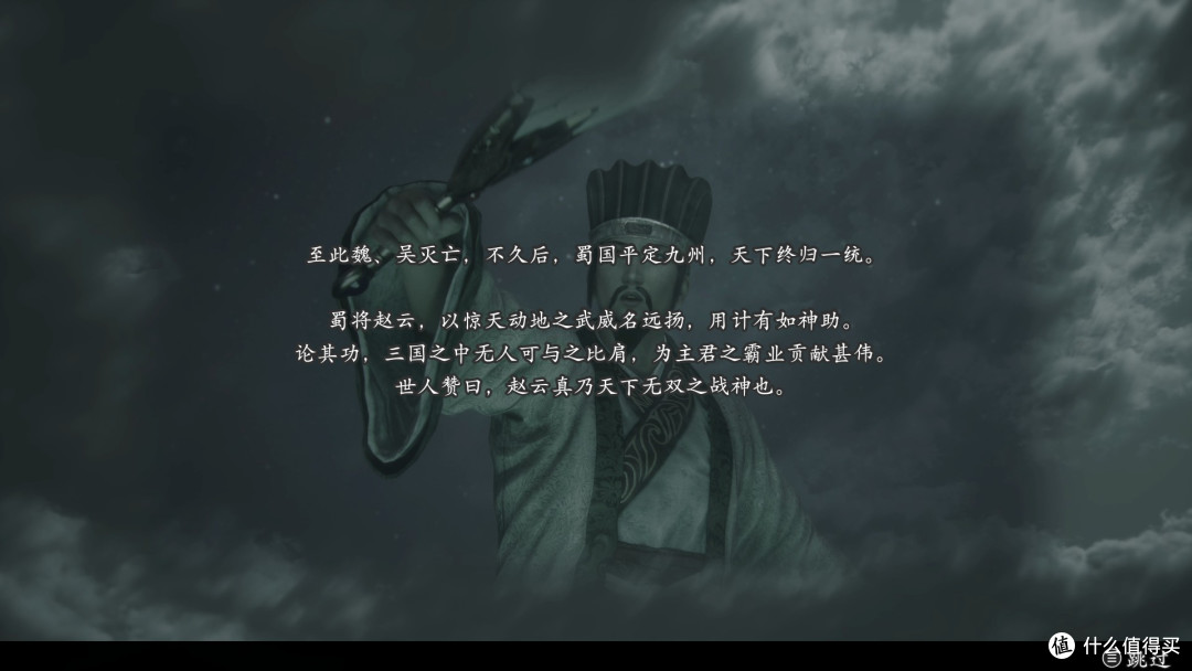 杂兵猛如虎，重温年少通宵的热血—真 三国无双２猛将传 重置版