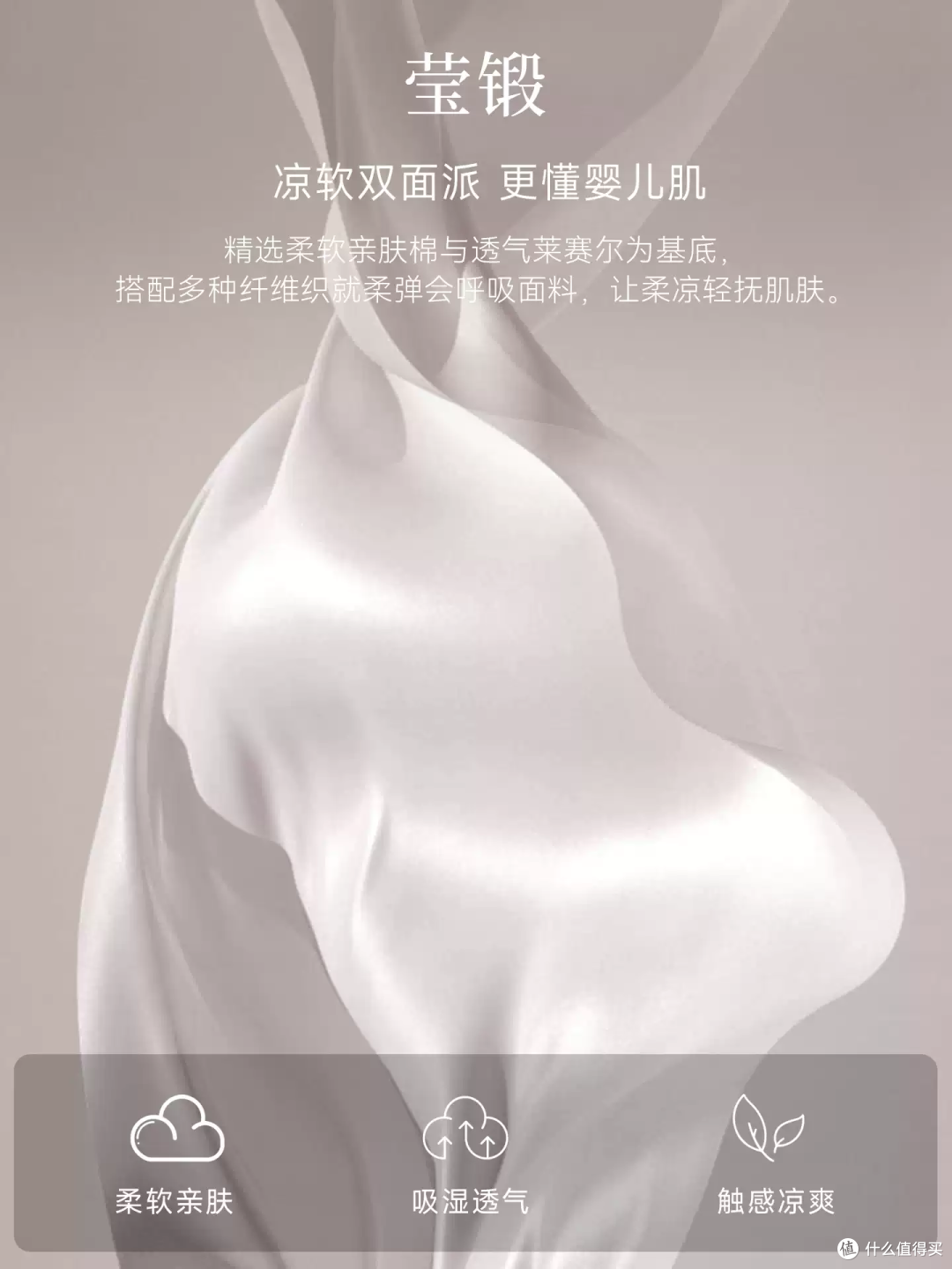 Domiamia 新生儿短袖包屁衣，轻薄透气好穿脱