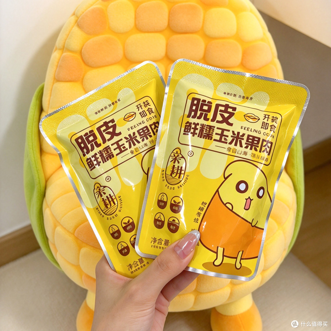 辅食不踩雷！脱皮玉米粒，7 月龄宝宝放心吃