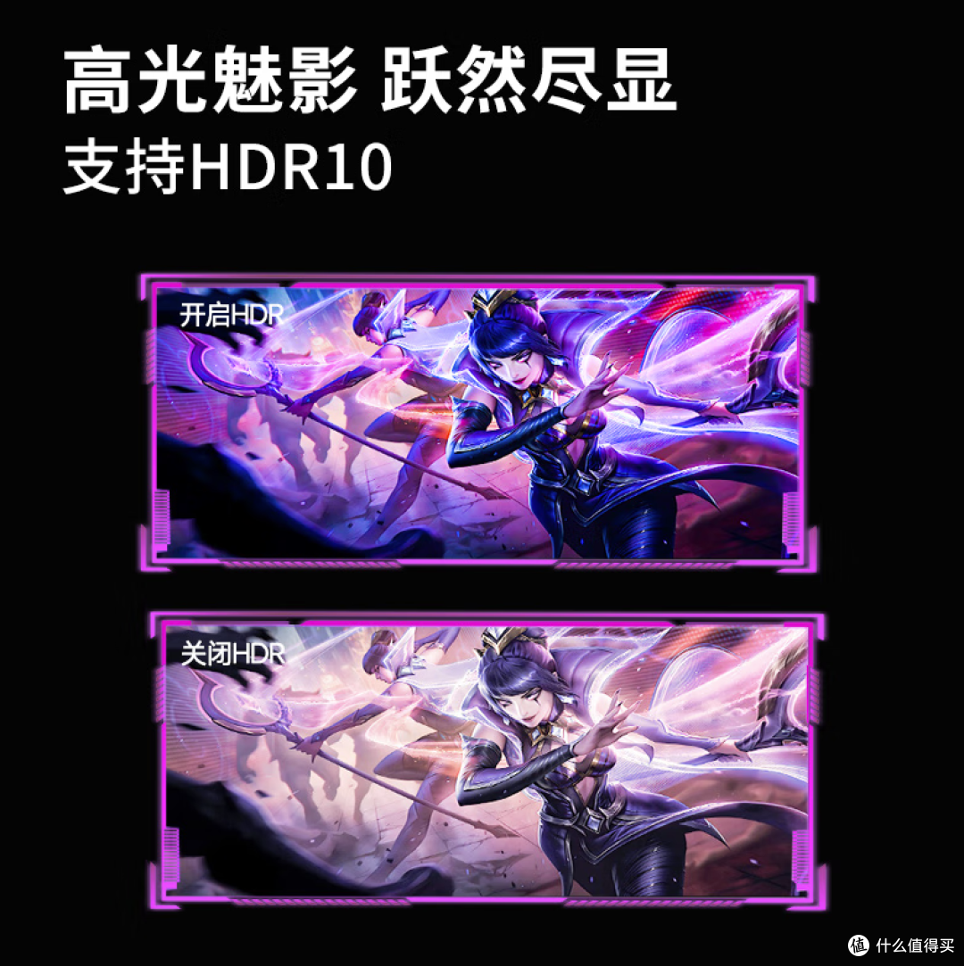 低预算,低配PC就选嘉航G2752,百元大尺寸电竞屏的入门代表