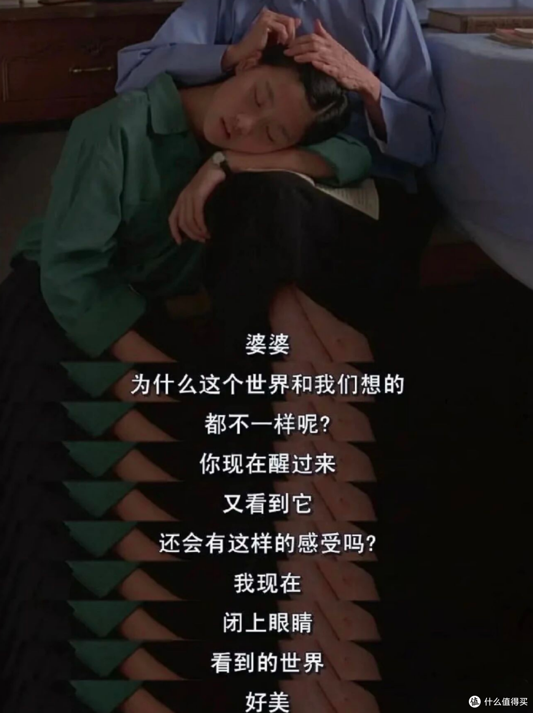 时光缩影：10部浓缩一生的高分电影